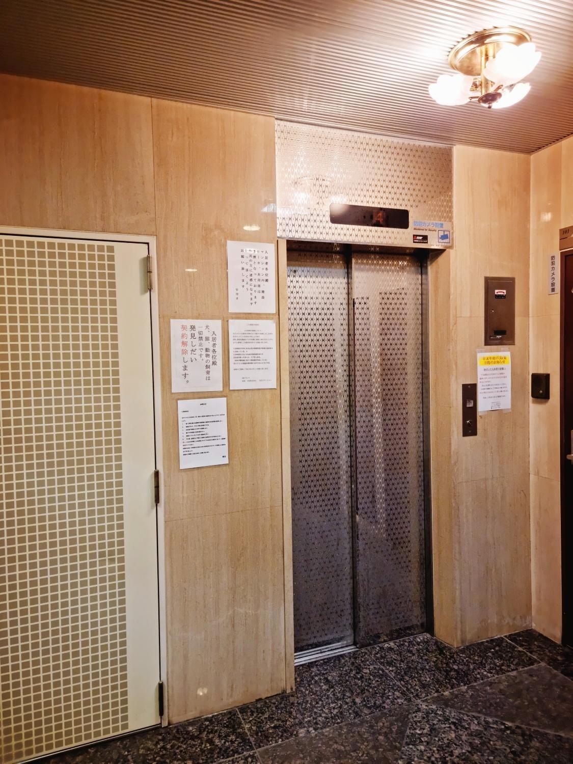 오사카 네코하우스 난바점公寓 外观 照片